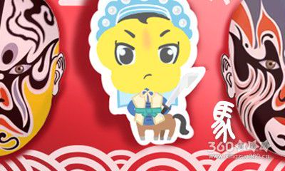 爱情中什么事 属马人会藏着掖着