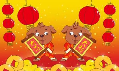 重阳又叫什么节？属狗重阳节出生的人好吗？