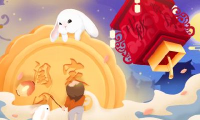 2018年农历八月有什么节日？农历八月传统节日有哪些？