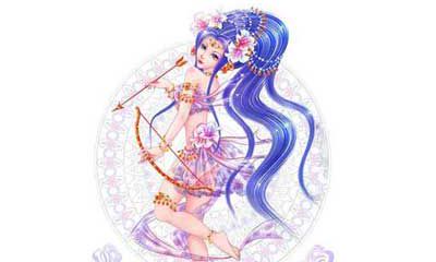 射手座的幸运数字