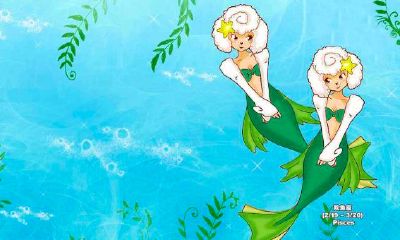 双鱼女和摩羯男配对