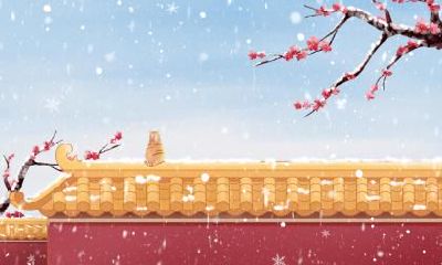 小雪如何养生？小雪养生要吃什么？