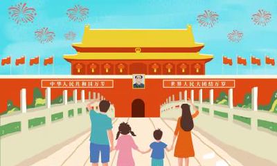 2018年农历八月十一出生宝宝什么命？官运好不好？