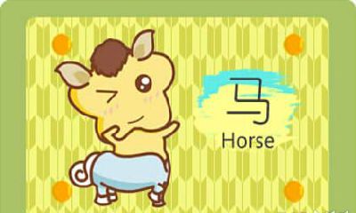 2020年生肖马桃花运在哪几个月出现 马几月桃花旺