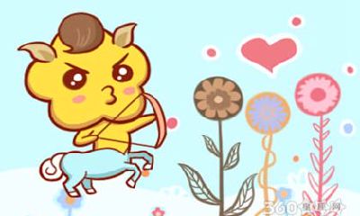 1990属马一生会有几段婚姻 哪年结婚比较好