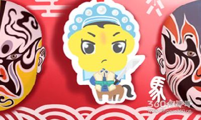 属马人遭遇什么事会懂得爱恨分明