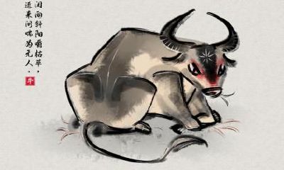 2021辛丑年农历十月二十三日宜出殡行丧吗？