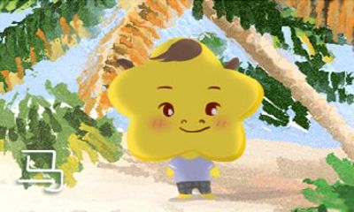 属马火命几月出生好 和什么命最配