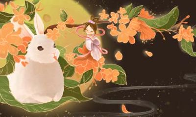 2018年中秋节放假安排通知，放假期间加班工资怎么算？