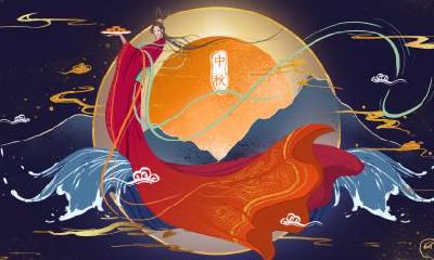 农历八月十五中秋节习俗大全？中秋赏月禁忌都有哪些？