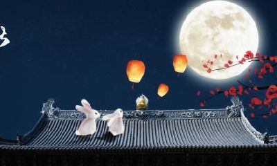 古人在中秋节的时候干什么？各朝代人们怎么过中秋？