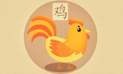 蛇男和鸡女会幸福快乐吗