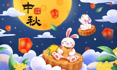 中秋的诗词大全，中秋有何意义？