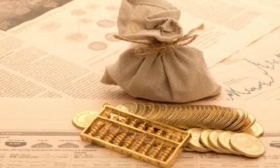 中秋节出生的生肖牛命运好吗？八月十五属牛人的命理分析！