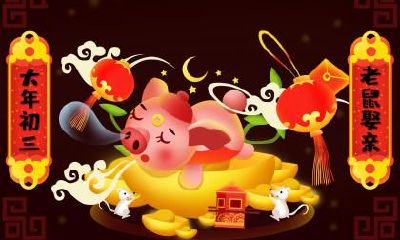 2019年中元节可以去寺庙烧香祈福吗？鬼节祈福好不好？