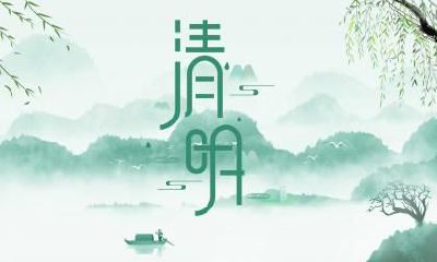 2019年处暑是哪天？节气有什么特点？