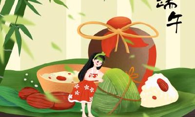 2020年正月十二是什么节日？有什么习俗？