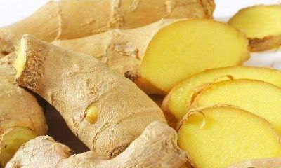 梦到捡到二块姜片