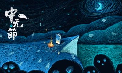 中元节为什么要吃鸭子？鬼节吃鸭的由来？