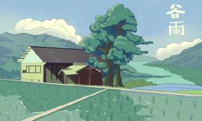 处暑节气出生的属鸡人是福气命吗？