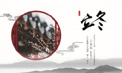 2019年小暑节气喜神方位查询,喜神方位计算方法