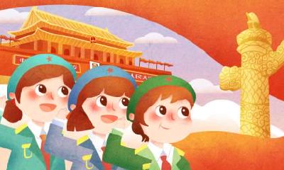 2018年十一国庆节高速免费吗？免费几天？