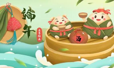 端午节不可以回娘家吗？有什么讲究？