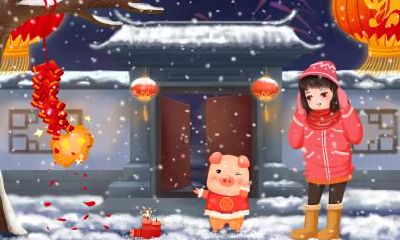 2021辛丑牛年十二月二十九除夕日子好不好？装修动土好吗？