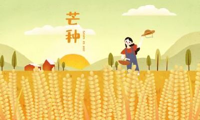 处暑节气有什么饮食讲究？有什么需要注意的？