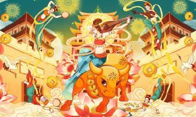 2021年农历十月十九日是不是理发的吉日？