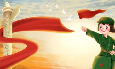 台湾十一国庆节放假吗？台湾国庆节怎么放假？