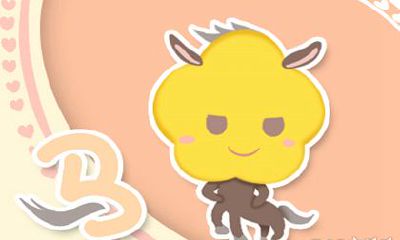 几月的马最苦 几月命最好