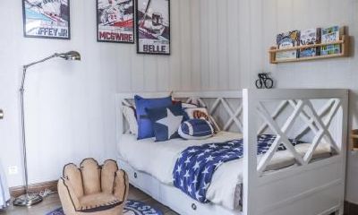 2021年农历十一月二十九日01.01元旦适合安床吗？