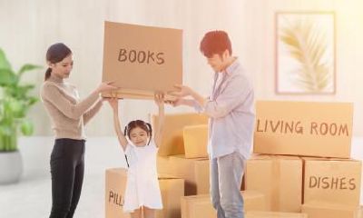 2021年农历十一月二十八日这天适合搬家乔迁吗？