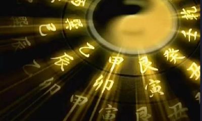 奇门起卦如何起