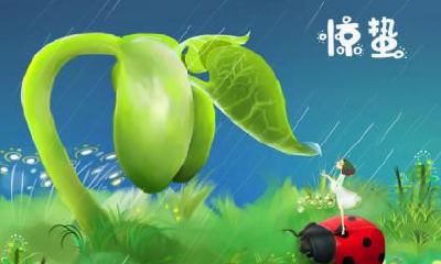 2020年惊蛰过后天气还冷吗，惊蛰过后天气变暖了吗？