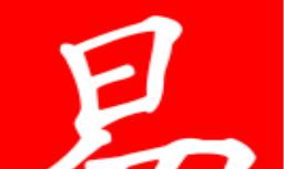 给宝宝起名，怎么记录其生辰八字才正确