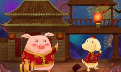 2019年农历九月二十祭祖好不好？