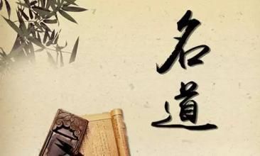 宝宝起名之鸡宝宝取名怎么取