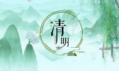 雨水是第几个节气？雨水后面是什么节气？