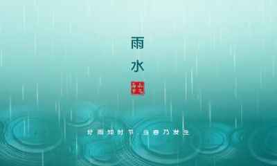 今年小暑是几月几号？小暑是第几个节气？