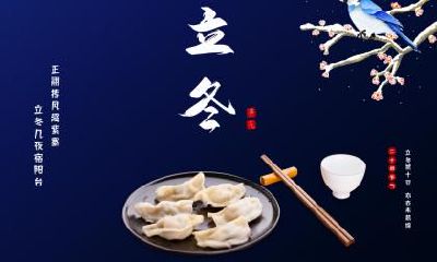 2019年农历六月初五是黄道吉日吗？小暑节气可以理发吗？