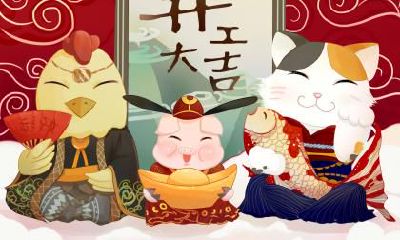 2019年农历六月开工吉日有哪些？