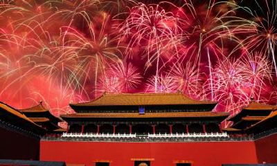 距离今年国庆节还有几天？国庆象征着什么？