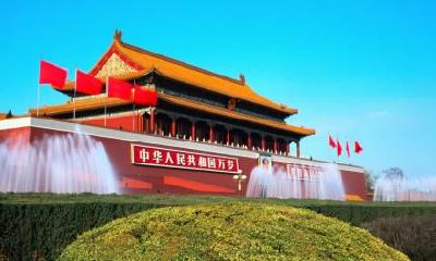 离2018年国庆节还剩几天？国庆这天有何宜忌？