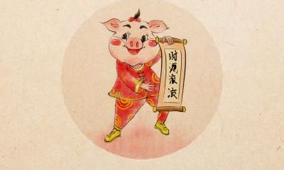 2019年农历六月初二适合签约吗，是好日子吗？