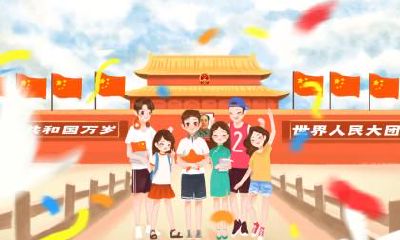 2018年国庆节喜神方位在哪里，国庆喜神方位具体时辰分析