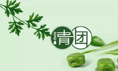 属狗出生在处暑节气的人是什么命？