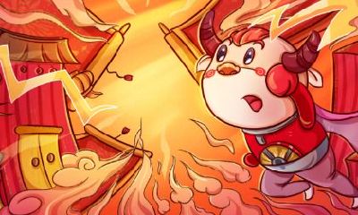 2021年辛丑牛年十二月十二动土合适吗？是不是黄道吉日？