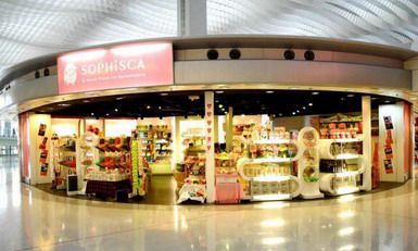 2022年壬寅虎年有哪些开业大吉的日子